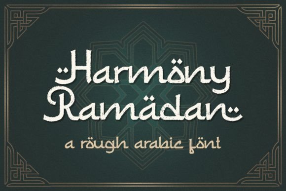 Harmony Ramadan Brings Elegance to Digital Branding